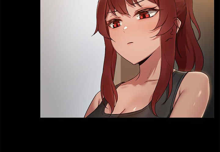 共享男友/出租男友