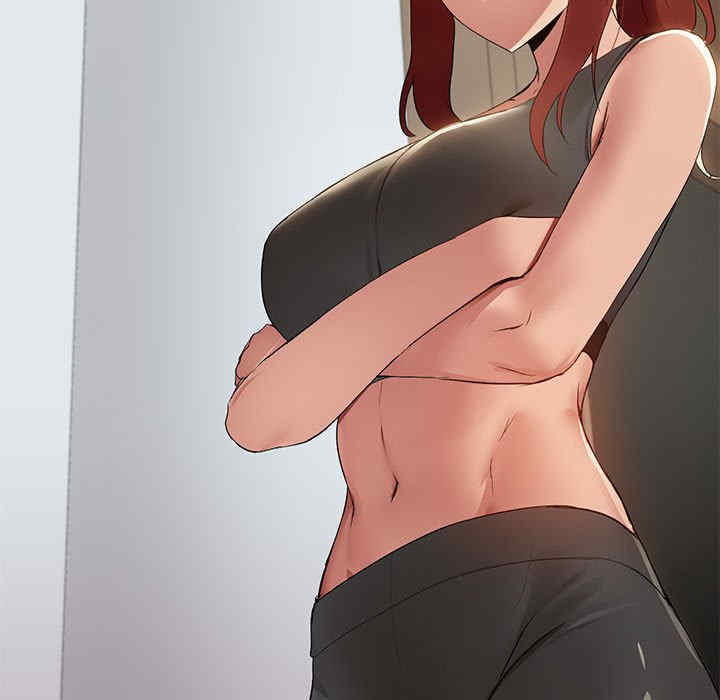 共享男友/出租男友