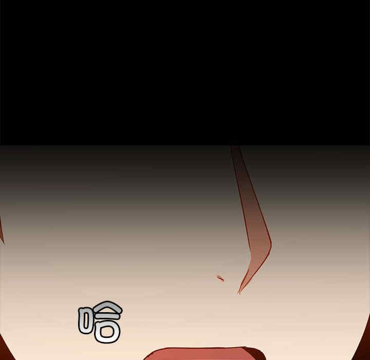 共享男友/出租男友