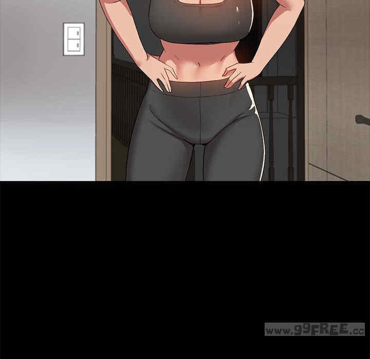 共享男友/出租男友