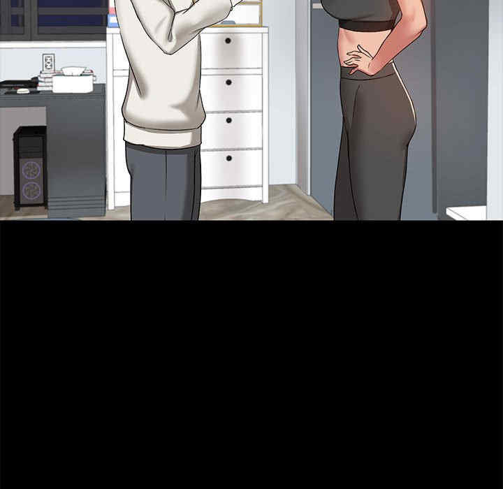 共享男友/出租男友