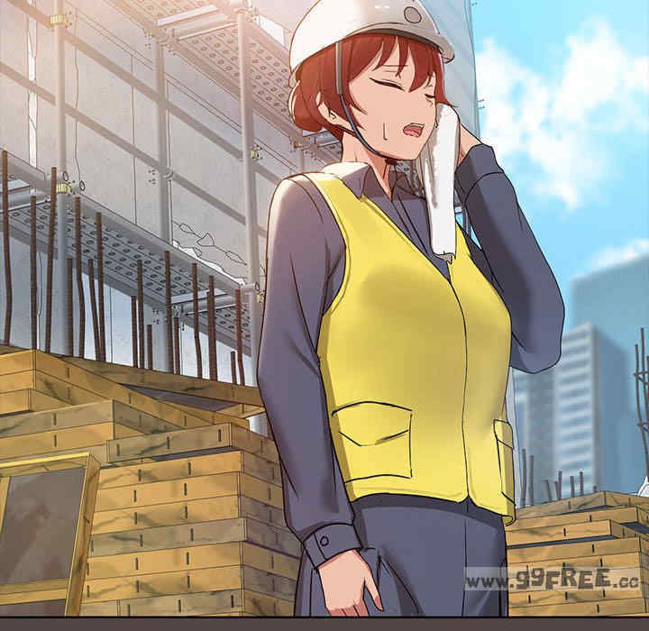 共享男友/出租男友