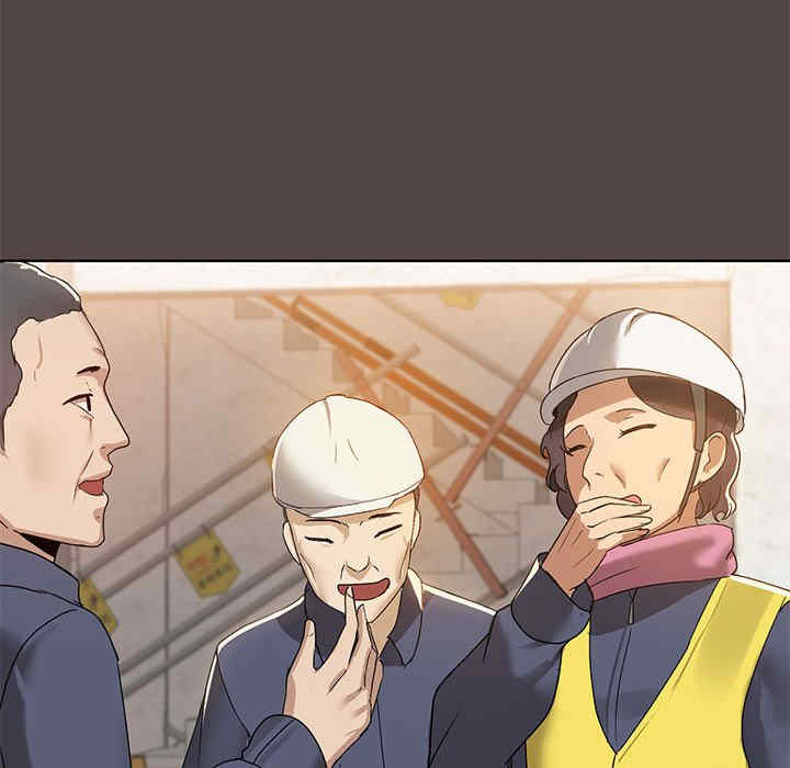 共享男友/出租男友