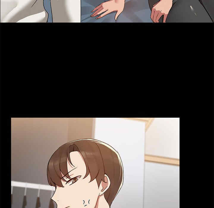 共享男友/出租男友