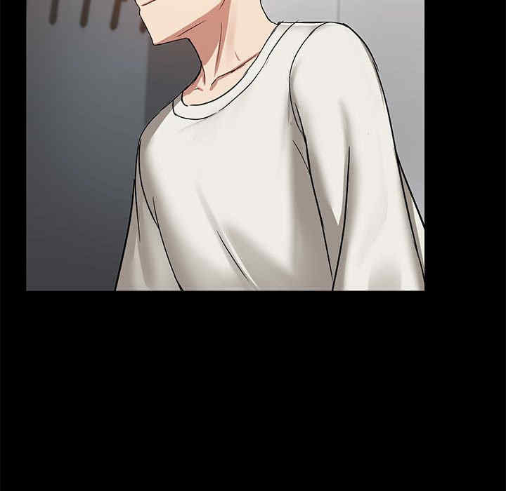 共享男友/出租男友