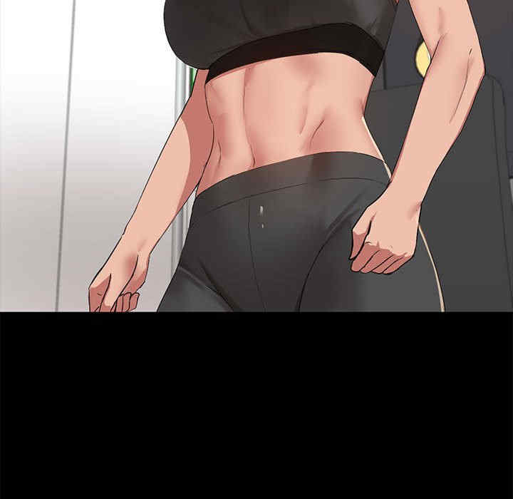 共享男友/出租男友