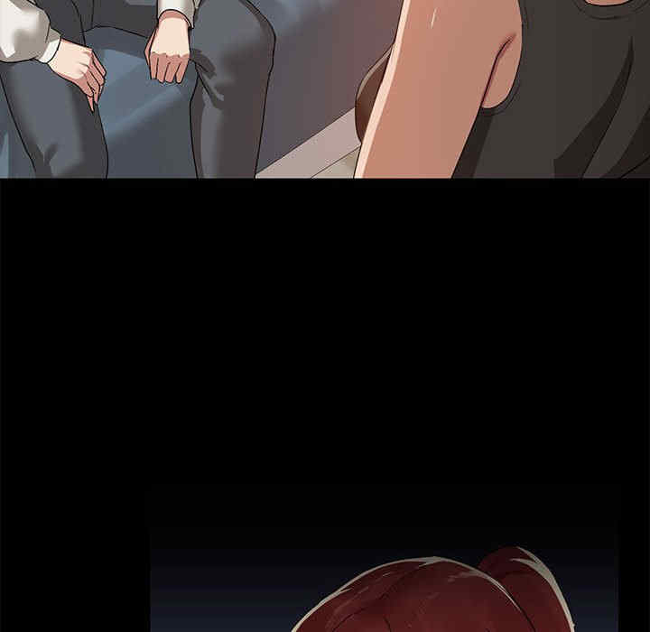 共享男友/出租男友