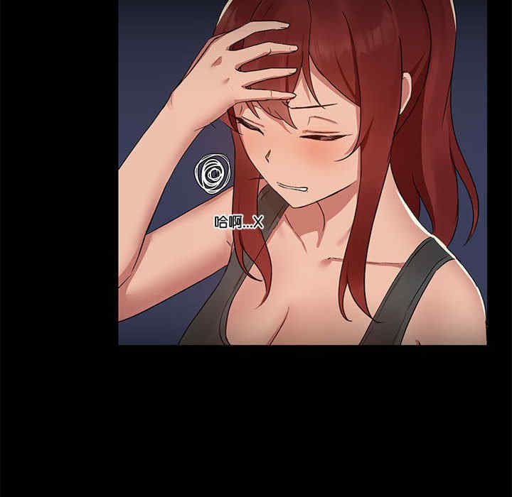 共享男友/出租男友