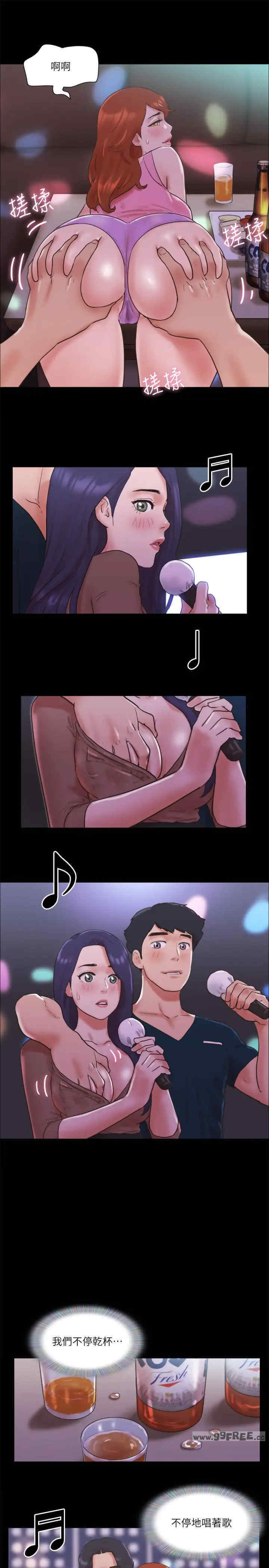 协议换爱(无码版)