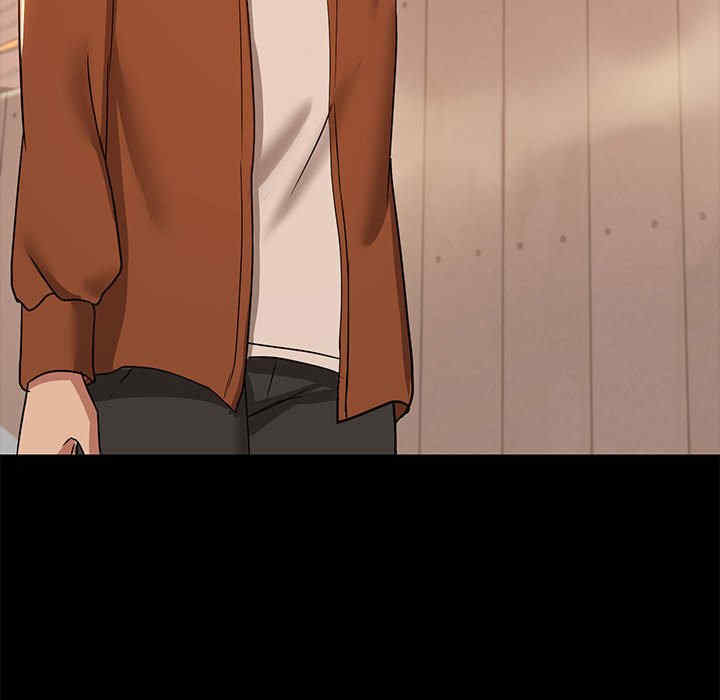 共享男友/出租男友