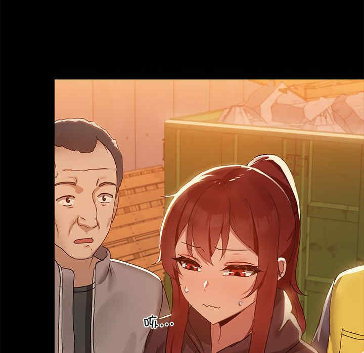 共享男友/出租男友