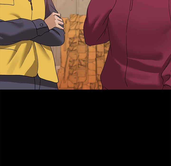 共享男友/出租男友