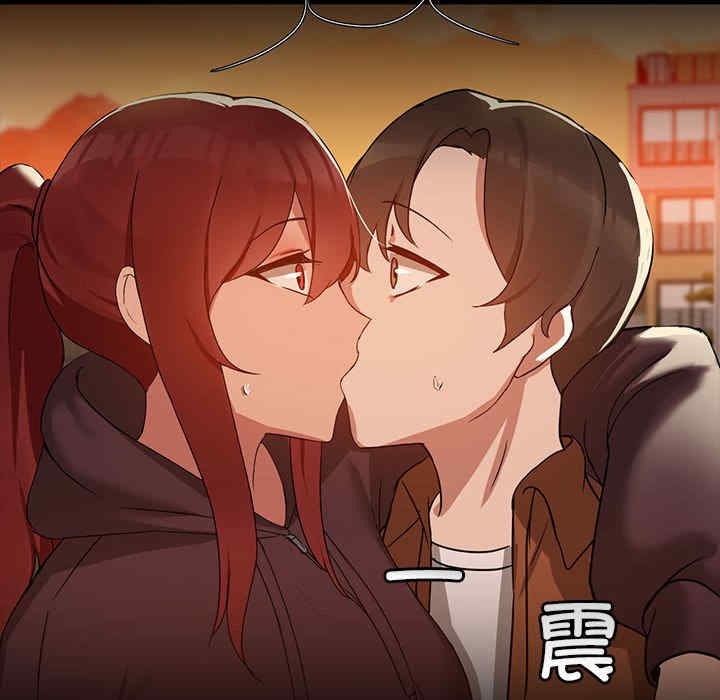 共享男友/出租男友