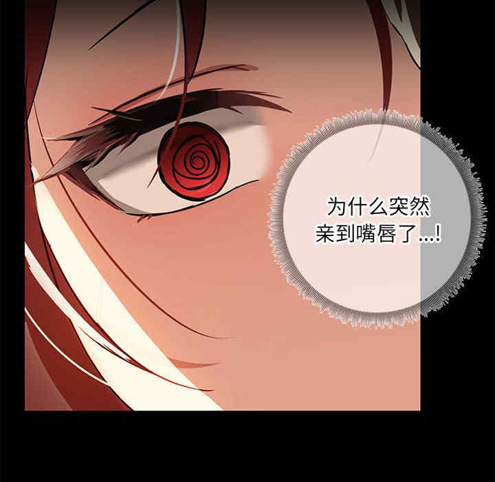 共享男友/出租男友