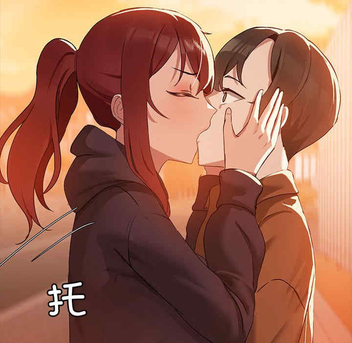 共享男友/出租男友