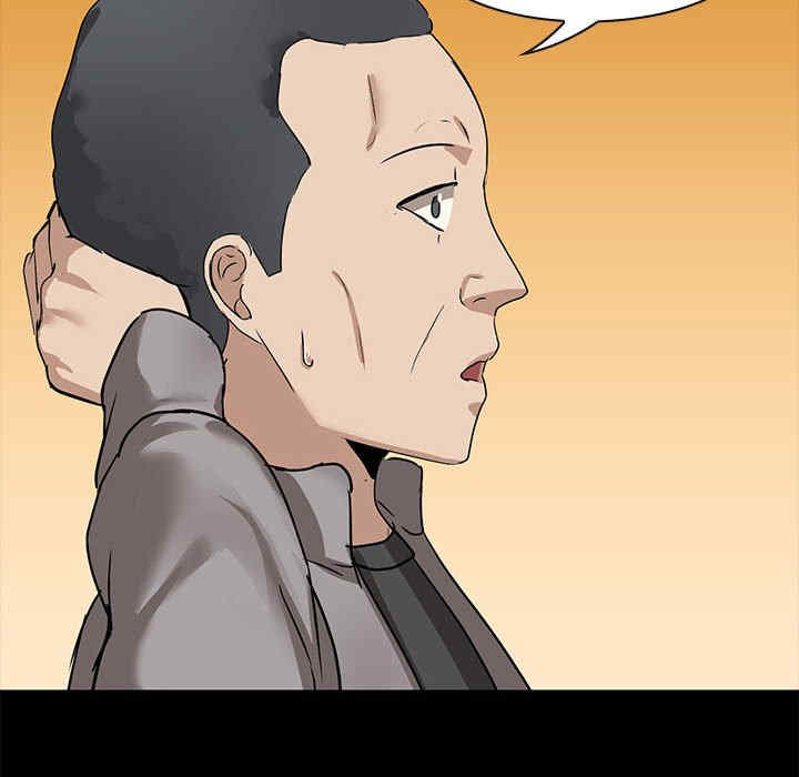 共享男友/出租男友