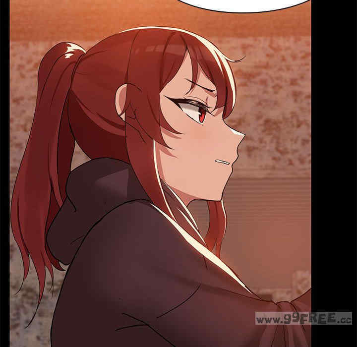 共享男友/出租男友