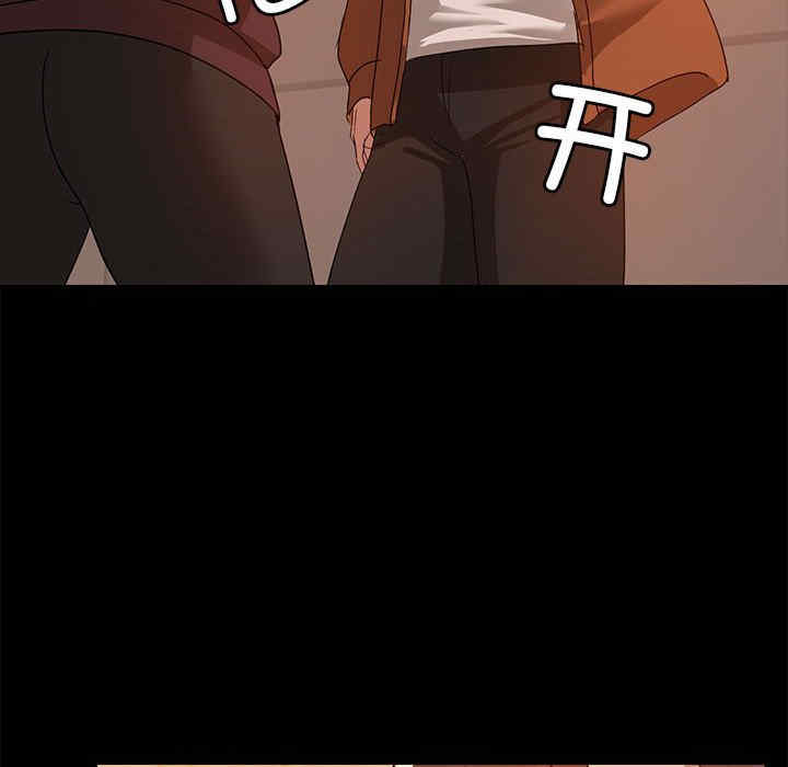 共享男友/出租男友