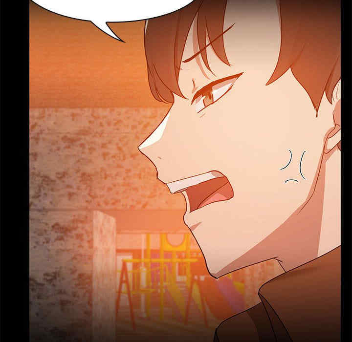 共享男友/出租男友