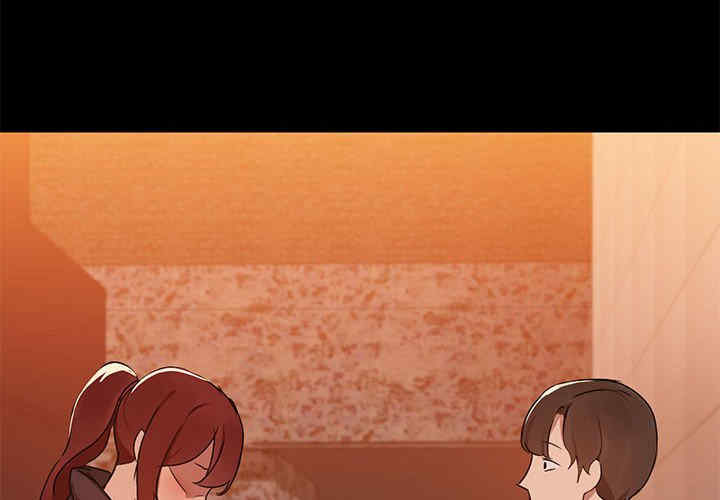 共享男友/出租男友