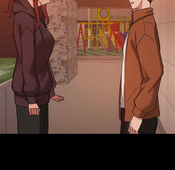 共享男友/出租男友