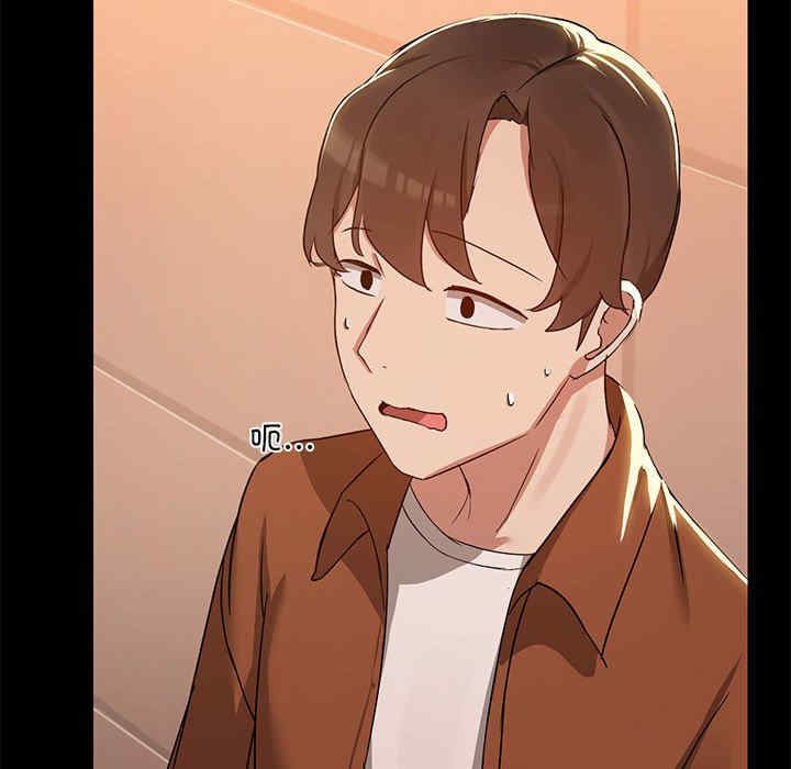 共享男友/出租男友