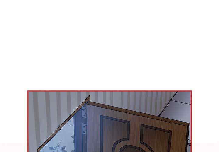 不请自来的未婚妻/陌生的未婚妻