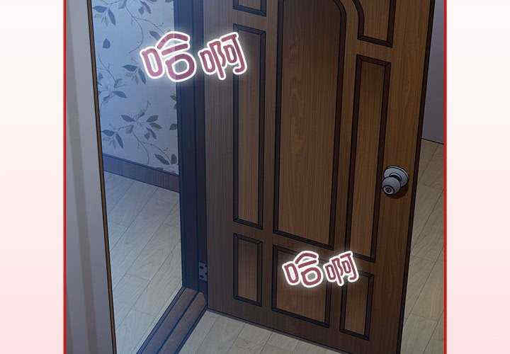 不请自来的未婚妻/陌生的未婚妻