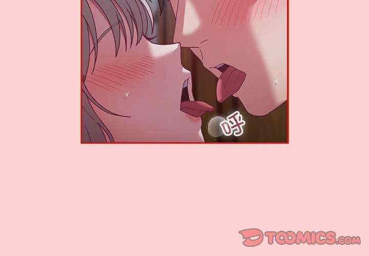 不请自来的未婚妻/陌生的未婚妻