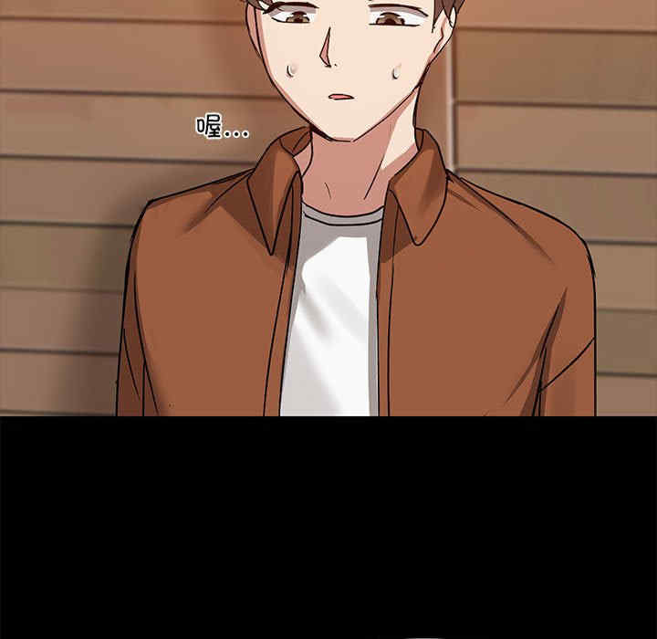 共享男友/出租男友