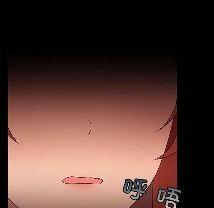 共享男友/出租男友