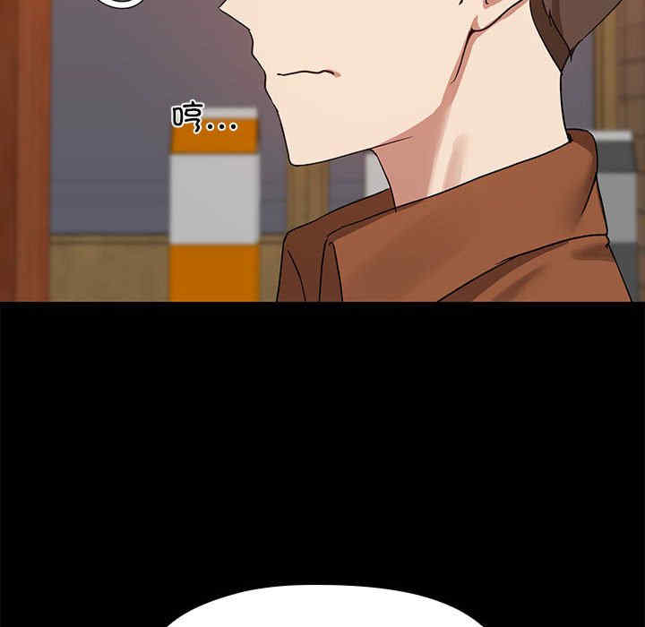 共享男友/出租男友