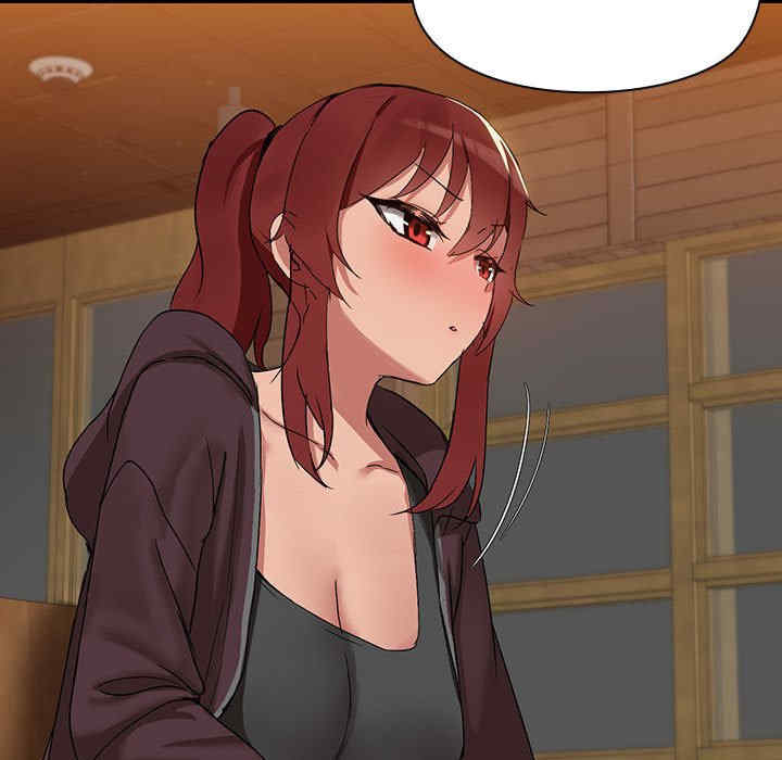 共享男友/出租男友