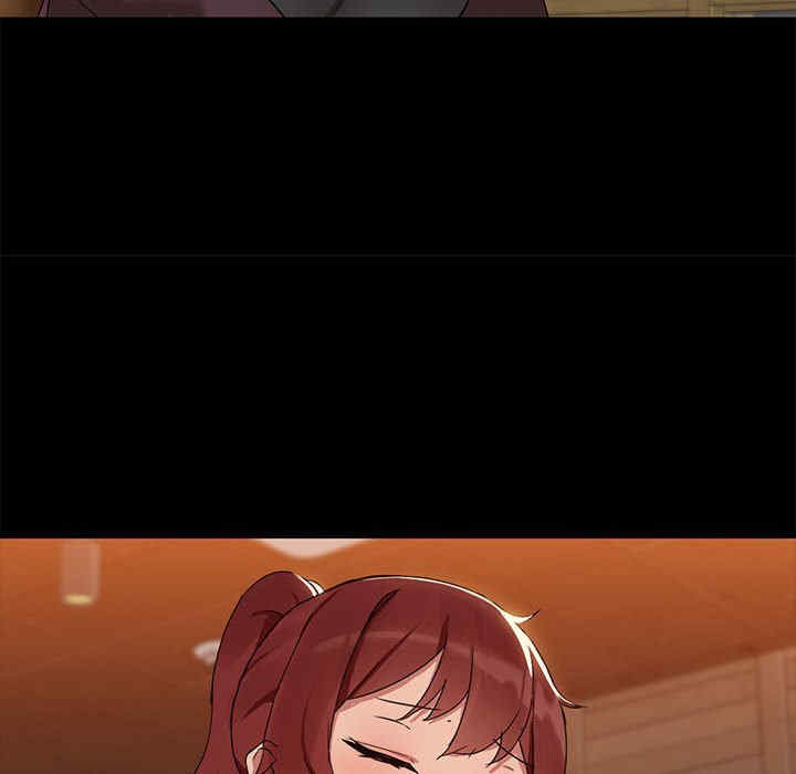 共享男友/出租男友