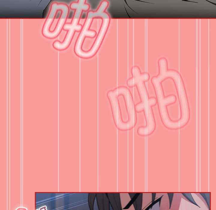 不请自来的未婚妻/陌生的未婚妻