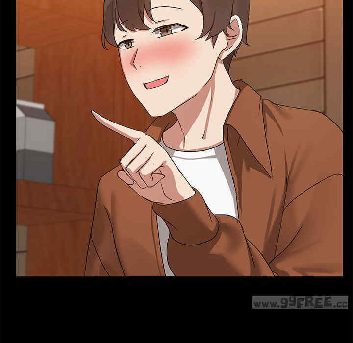 共享男友/出租男友