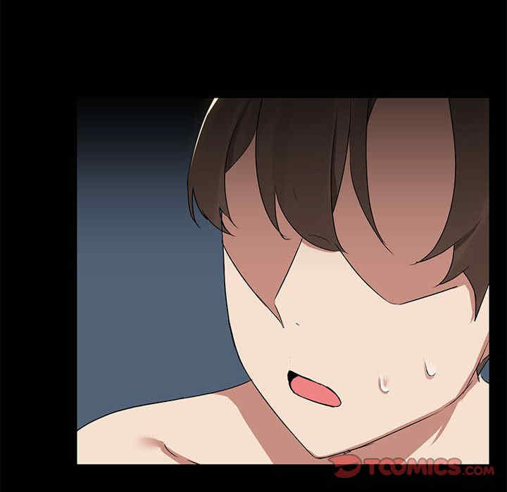 共享男友/出租男友