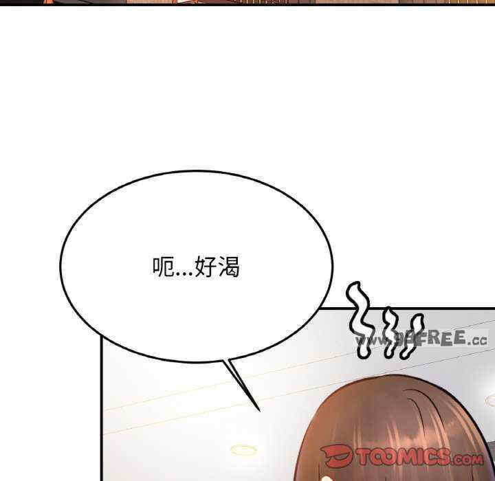 亲密的家庭/相亲相爱一家人/亲密一家人