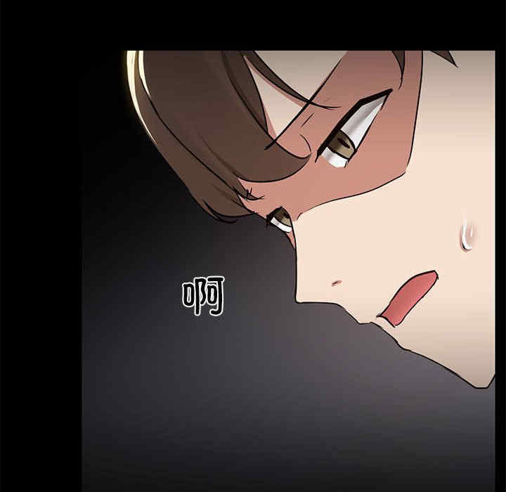 共享男友/出租男友