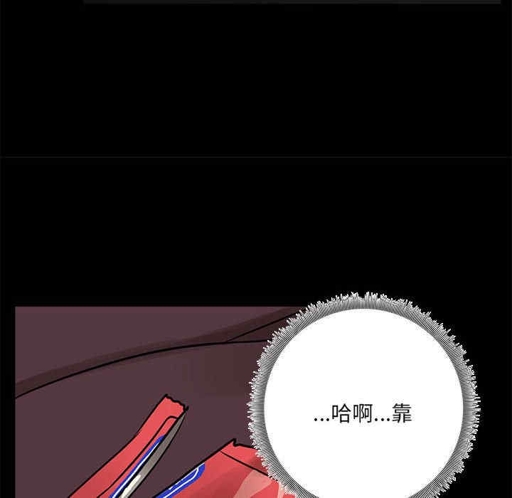 共享男友/出租男友