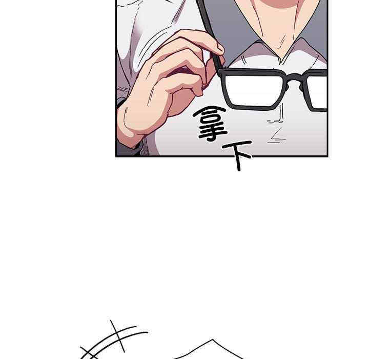 不请自来的未婚妻/陌生的未婚妻