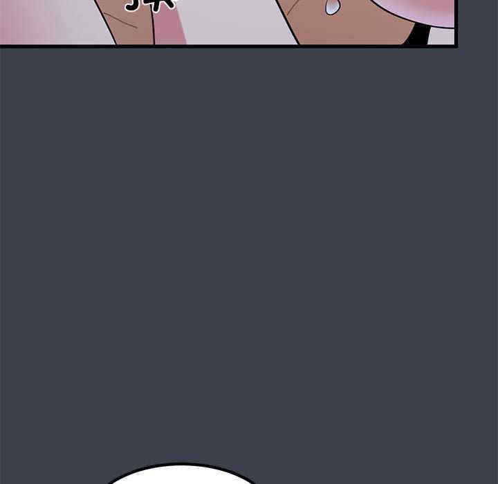 发小碰不得/强制催眠