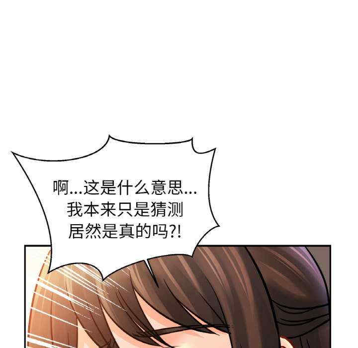 亲密的家庭/相亲相爱一家人/亲密一家人