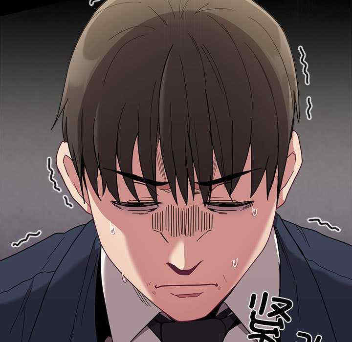 不请自来的未婚妻/陌生的未婚妻