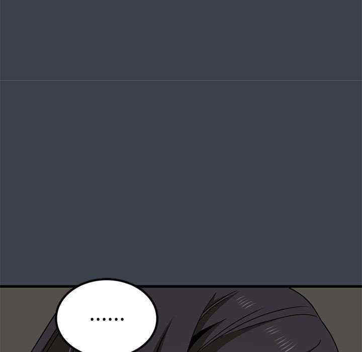 发小碰不得/强制催眠