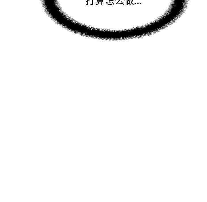 亲密的家庭/相亲相爱一家人/亲密一家人