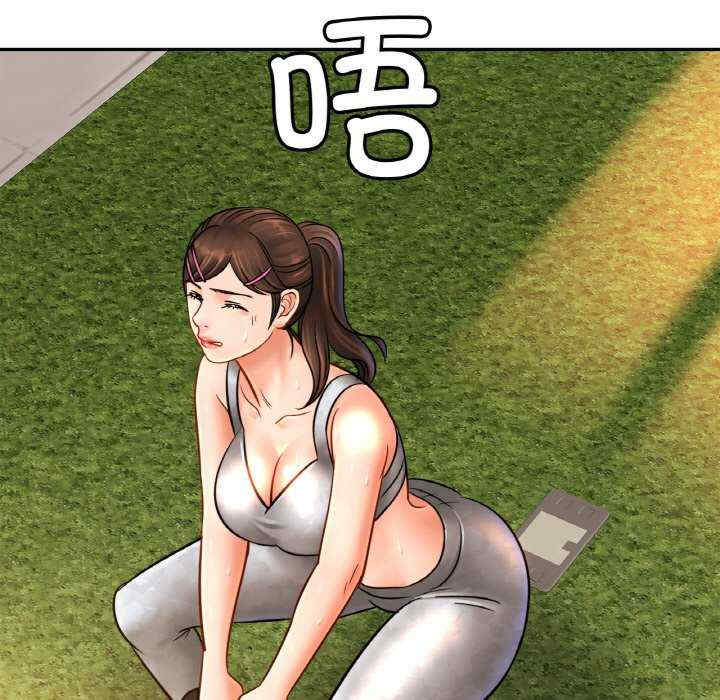 亲密的家庭/相亲相爱一家人/亲密一家人