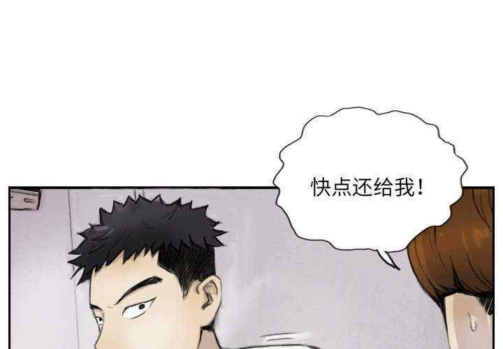 超能刑警/他的超能力