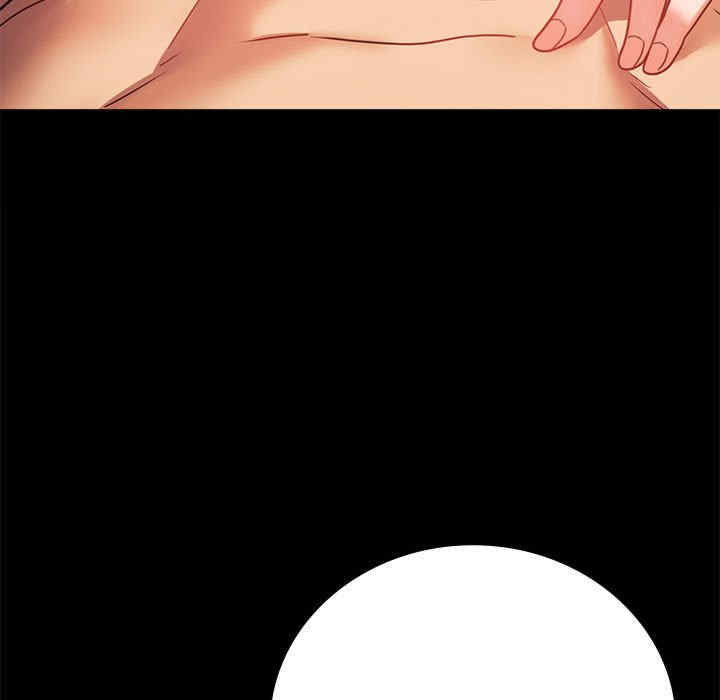 背叛的开始/完美妻子的背叛