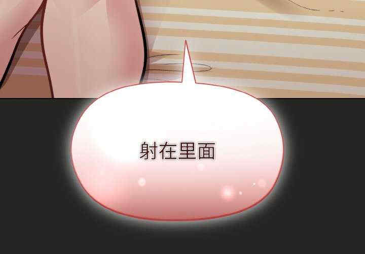 和美女上司玩游戏/冰山主管的秘密兴趣